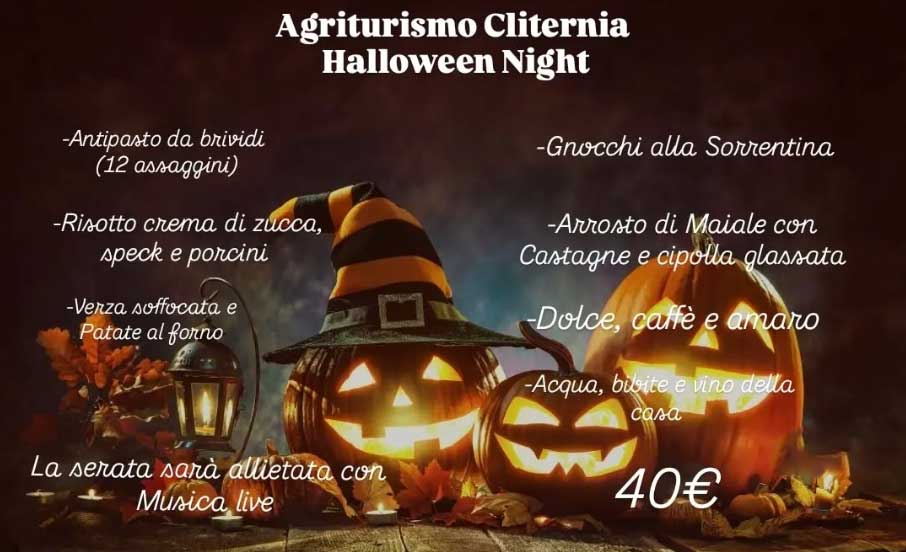 Halloween